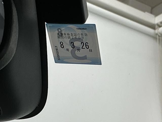 車検整備実施後の納車となりますので、次の車検は２年後です