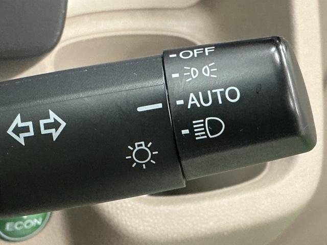 N-WGN GSSコンフォートLパッケージ ナビ Rカメラ ブルートゥース フルセグTV サイドエアバッグ 整備記録簿 横滑り防止 Bモニ i-stop 運転席助手席エアバック 衝突軽減ブレーキ エアバッグ DVD再生 シ-トヒ-タ- AAC(22枚目)