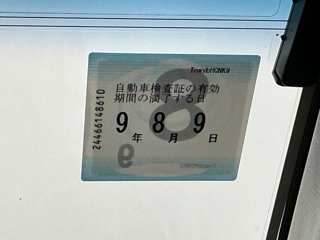 N-WGN GSSコンフォートLパッケージ ナビ Rカメラ ブルートゥース フルセグTV サイドエアバッグ 整備記録簿 横滑り防止 Bモニ i-stop 運転席助手席エアバック 衝突軽減ブレーキ エアバッグ DVD再生 シ-トヒ-タ- AAC(31枚目)