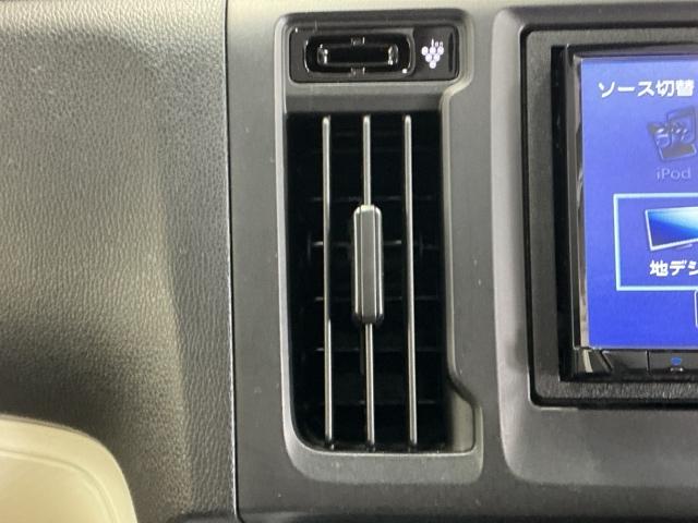 N-WGN GSSコンフォートLパッケージ ナビ Rカメラ ブルートゥース フルセグTV サイドエアバッグ 整備記録簿 横滑り防止 Bモニ i-stop 運転席助手席エアバック 衝突軽減ブレーキ エアバッグ DVD再生 シ-トヒ-タ- AAC(46枚目)