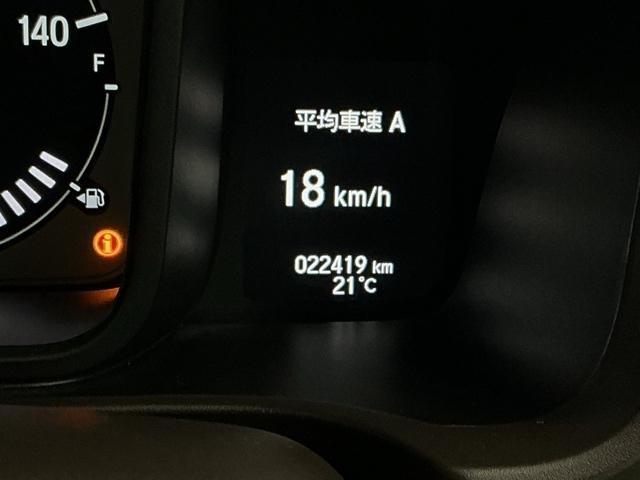 Ｎ－ＷＧＮ Ｌホンダセンシング　ドラレコ　ナビ　Ｒカメラ　ブルートゥース　ＥＴＣ装備　Ｂモニタ　誤発進抑制　シートヒータ　オートライト　横滑り防止機能　ＵＳＢポート　パーキングセンサー　セキュリティアラーム　キーフリー　スマートキー（34枚目）