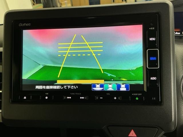 Ｎ－ＢＯＸカスタム Ｌ　ドラレコ　ナビ　Ｒカメラ　ブルートゥース　Ｐソナー　サイドエアバッグ　Ａストップ　シートヒータ　ベンチシート　点検記録簿　キーフリーシステム　ＬＥＤライト　リアカメ　クルーズコントロール　ＡＣ　ＥＴＣ（12枚目）