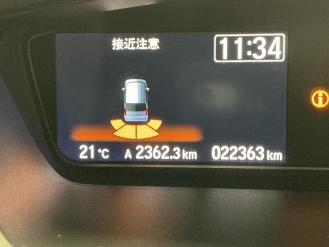 Ｎ－ＢＯＸカスタム Ｌ　ドラレコ　ナビ　Ｒカメラ　ブルートゥース　Ｐソナー　サイドエアバッグ　Ａストップ　シートヒータ　ベンチシート　点検記録簿　キーフリーシステム　ＬＥＤライト　リアカメ　クルーズコントロール　ＡＣ　ＥＴＣ（22枚目）