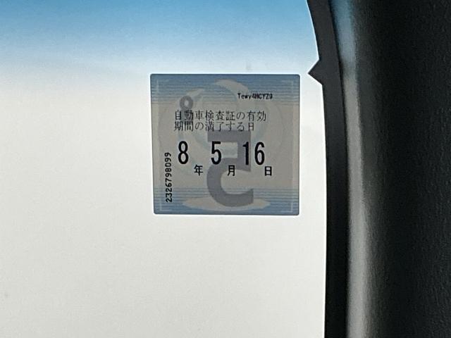 Ｎ－ＢＯＸカスタム Ｌ　ドラレコ　ナビ　Ｒカメラ　ブルートゥース　Ｐソナー　サイドエアバッグ　Ａストップ　シートヒータ　ベンチシート　点検記録簿　キーフリーシステム　ＬＥＤライト　リアカメ　クルーズコントロール　ＡＣ　ＥＴＣ（38枚目）