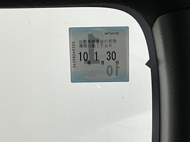 N-BOXカスタム ベースグレード ドラレコ ナビ Rカメラ ブルートゥース W電動ドア USB接続 CMBS Dレコ ベンチシート オートエアコン スマートキ LED 盗難防止装置 クルコン ETC バックカメラ フルセグTV ESC(36枚目)