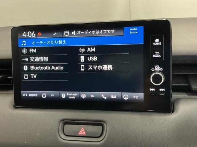 ヴェゼル e:HEVZ ドラレコ ナビ Rカメラ ブルートゥース 衝突回避支援ブレーキ機能 スマキ Pトランク フルオートエアコン Dレコ エアバッグ 両席エアバック 記録簿付 パワーウィンドウ LEDランプ ソナー USB(11枚目)