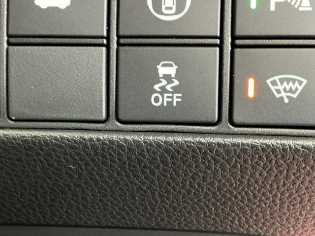 ヴェゼル e:HEVZ ドラレコ ナビ Rカメラ ブルートゥース 衝突回避支援ブレーキ機能 スマキ Pトランク フルオートエアコン Dレコ エアバッグ 両席エアバック 記録簿付 パワーウィンドウ LEDランプ ソナー USB(31枚目)