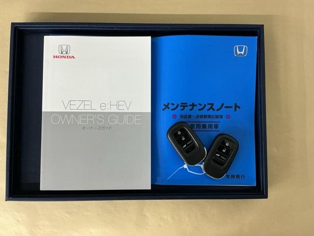 ヴェゼル e:HEVZ ドラレコ ナビ Rカメラ ブルートゥース 衝突回避支援ブレーキ機能 スマキ Pトランク フルオートエアコン Dレコ エアバッグ 両席エアバック 記録簿付 パワーウィンドウ LEDランプ ソナー USB(34枚目)
