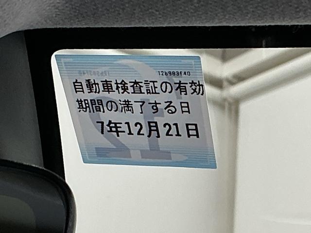 ヴェゼル e:HEVZ ドラレコ ナビ Rカメラ ブルートゥース 衝突回避支援ブレーキ機能 スマキ Pトランク フルオートエアコン Dレコ エアバッグ 両席エアバック 記録簿付 パワーウィンドウ LEDランプ ソナー USB(38枚目)
