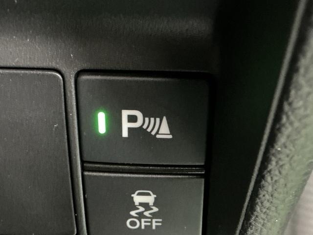 �p�[�L���O�Z���T�[�V�X�e���͑��s���ɏ�Q��������Ɖ��ƕ\���ł��m�点�A�ᑬ���s�����̈��S�������߂܂�