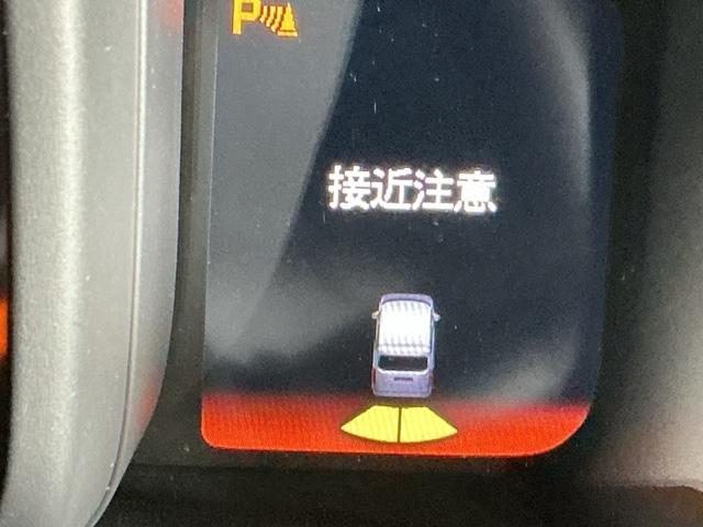 �p�[�L���O�Z���T�[�V�X�e���͑��s���ɏ�Q��������Ɖ��ƕ\���ł��m�点�A�ᑬ���s�����̈��S�������߂܂�