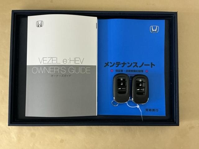 ヴェゼル ｅ：ＨＥＶＺ　ドラレコ　ナビ　Ｒカメラ　ブルートゥース　衝突回避支援ブレーキ機能　パノラミックビューモニター　スマキ　Ｐトランク　フルオートエアコン　Ｄレコ　エアバッグ　両席エアバック　記録簿付　パワーウィンドウ（32枚目）