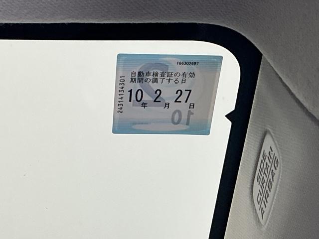 ヴェゼル ｅ：ＨＥＶＺ　ドラレコ　ナビ　Ｒカメラ　ブルートゥース　衝突回避支援ブレーキ機能　パノラミックビューモニター　スマキ　Ｐトランク　フルオートエアコン　Ｄレコ　エアバッグ　両席エアバック　記録簿付　パワーウィンドウ（36枚目）