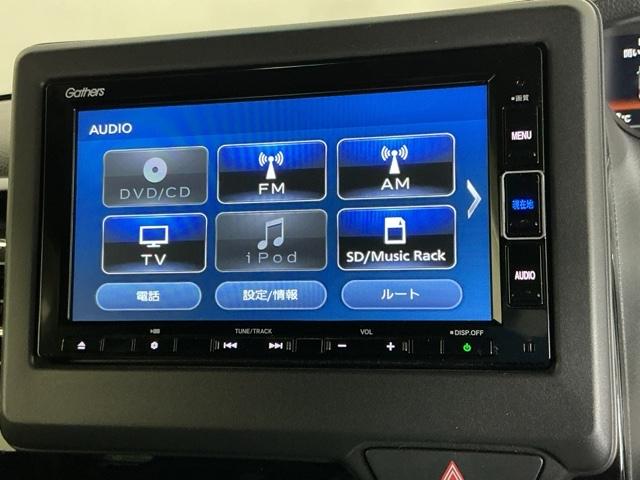 Ｎ－ＢＯＸカスタム Ｌターボ　ナビ　Ｒカメラ　ブルートゥース　フルセグ　Ｗパワスラ　スマキ　プリクラッシュセーフティー　地デジ対応　後カメラ　シートＨ　ＥＳＣ　サイドエアバック　ＥＣＯＮ　ＵＳＢポート　ＤＶＤ再生可　Ａクルーズ（11枚目）
