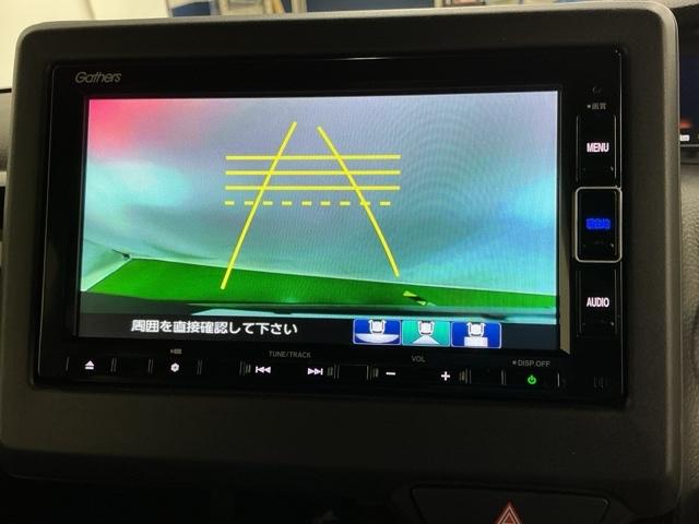 Ｎ－ＢＯＸカスタム Ｌターボ　ナビ　Ｒカメラ　ブルートゥース　フルセグ　Ｗパワスラ　スマキ　プリクラッシュセーフティー　地デジ対応　後カメラ　シートＨ　ＥＳＣ　サイドエアバック　ＥＣＯＮ　ＵＳＢポート　ＤＶＤ再生可　Ａクルーズ（12枚目）