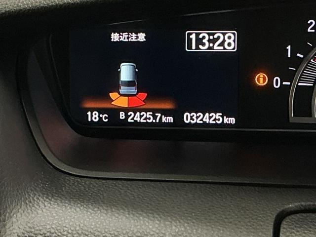 Ｎ－ＢＯＸカスタム Ｌターボ　ナビ　Ｒカメラ　ブルートゥース　フルセグ　Ｗパワスラ　スマキ　プリクラッシュセーフティー　地デジ対応　後カメラ　シートＨ　ＥＳＣ　サイドエアバック　ＥＣＯＮ　ＵＳＢポート　ＤＶＤ再生可　Ａクルーズ（22枚目）