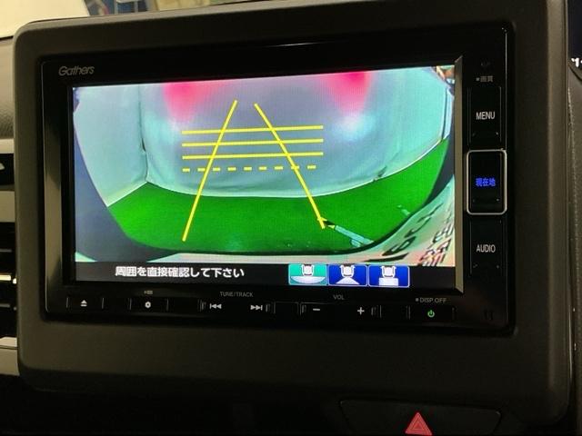 Ｎ－ＢＯＸカスタム Ｌ　ナビ　Ｒカメラ　ブルートゥース　フルセグ　シートヒーター付き　助手席エアバック　Ｂカメ　メンテナンスノート　ＬＥＤ　エアバッグ　パワーウインドウ　Ａライト　クルコン　エアコン　スマートキーＰスタート（12枚目）