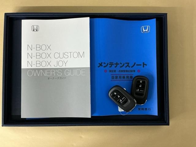 N-BOX ベースグレード ドラレコ ナビ Rカメラ ブルートゥース ECON Sヒーター LEDヘットライト ブレーキサポート キーフリーシステム 盗難防止装置 パワーウインドー スマートキーシステム サイドエアバック USB(32枚目)