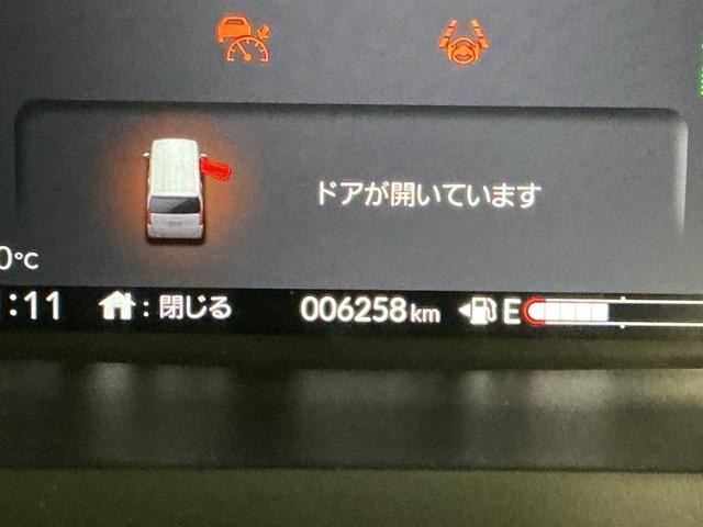 N-BOX ベースグレード ドラレコ ナビ Rカメラ ブルートゥース ECON Sヒーター LEDヘットライト ブレーキサポート キーフリーシステム 盗難防止装置 パワーウインドー スマートキーシステム サイドエアバック USB(35枚目)