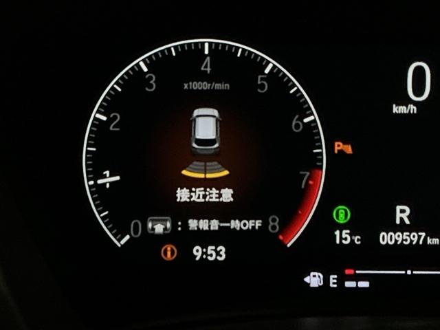 �p�[�L���O�Z���T�[�V�X�e���͑��s���ɏ�Q��������Ɖ��ƕ\���ł��m�点�A�ᑬ���s�����̈��S�������߂܂�