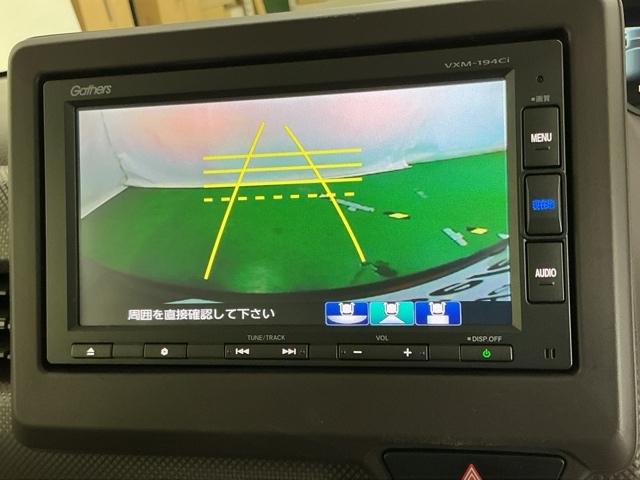 Ｎ－ＢＯＸ Ｇホンダセンシング　ドラレコ　ナビ　Ｒカメラ　ブルートゥース　プリクラッシュセーフティー　記録簿あり　キーレススタートシステム　バックカメ　ＵＳＢ入力　ＰＷ　スマートキープッシュスタート　両側手動スライドドア　Ｄレコ（12枚目）