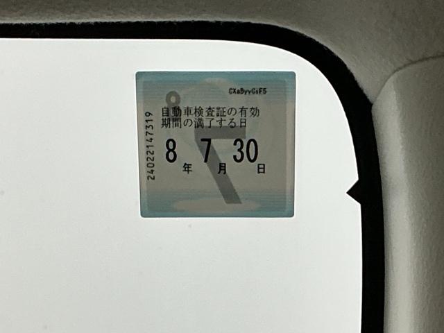Ｎ－ＢＯＸ Ｇホンダセンシング　ドラレコ　ナビ　Ｒカメラ　ブルートゥース　プリクラッシュセーフティー　記録簿あり　キーレススタートシステム　バックカメ　ＵＳＢ入力　ＰＷ　スマートキープッシュスタート　両側手動スライドドア　Ｄレコ（32枚目）