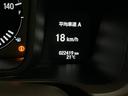 Ｌホンダセンシング　ドラレコ　ナビ　Ｒカメラ　ブルートゥース　ＥＴＣ装備　Ｂモニタ　誤発進抑制　シートヒータ　オートライト　横滑り防止機能　ＵＳＢポート　パーキングセンサー　セキュリティアラーム　キーフリー　スマートキー（34枚目）