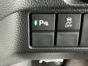 Ｌ　ドラレコ　ナビ　Ｒカメラ　ブルートゥース　Ｐソナー　サイドエアバッグ　Ａストップ　シートヒータ　ベンチシート　点検記録簿　キーフリーシステム　ＬＥＤライト　リアカメ　クルーズコントロール　ＡＣ　ＥＴＣ（21枚目）