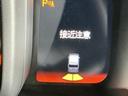 ファン　ドラレコ　ナビ　Ｒカメラ　ブルートゥース　運転席助手席エアバッグ　パワステ　パーキングセンサー　ＡＢＳ　パワーウィンドウ　地デジＴＶ　衝突軽減装置　ＥＴＣ付き　キーレスエントリー　Ｂカメ　横滑り防止（21枚目）
