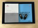 Ｇホンダセンシング　ドラレコ　ナビ　Ｒカメラ　ブルートゥース　プリクラッシュセーフティー　記録簿あり　キーレススタートシステム　バックカメ　ＵＳＢ入力　ＰＷ　スマートキープッシュスタート　両側手動スライドドア　Ｄレコ（28枚目）