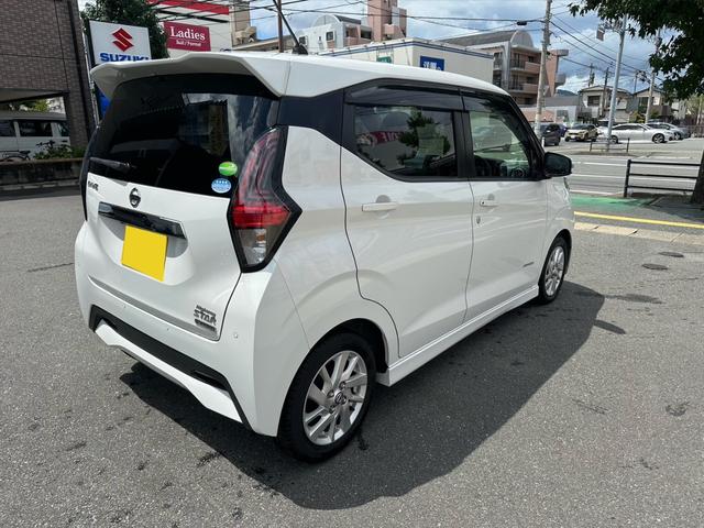 デイズ ハイウェイスター　Ｘ　禁煙車　Ｂｌｕｅｔｏｏｔｈナビ　バックカメラ　衝突防止装置　ドライブレコーダー前後　スマートキー＆プッシュスタート　ＥＴＣ　レーンキープアシスト　アルミホイール　記録簿（12枚目）