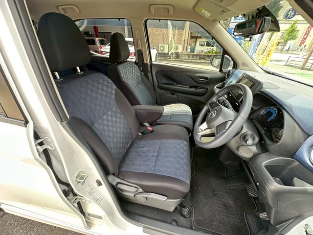 デイズ ハイウェイスター　Ｘ　禁煙車　Ｂｌｕｅｔｏｏｔｈナビ　バックカメラ　衝突防止装置　ドライブレコーダー前後　スマートキー＆プッシュスタート　ＥＴＣ　レーンキープアシスト　アルミホイール　記録簿（22枚目）