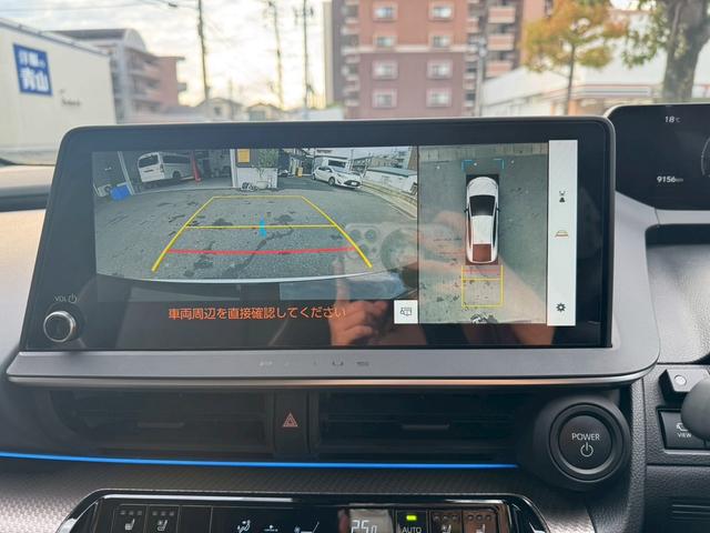 プリウス Z 12.3インチディスプレイオーディオ パノラミックビューモニター デジタルインナーミラー BSM AC100V 置くだけ充電 パワーバックドア ステアリングヒーター ETC2.0 ベンチレーション(30枚目)