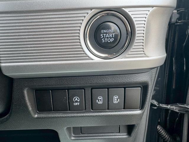 スペーシアカスタム ハイブリッドXSターボ 全方位モニター用カメラパッケージ ヘッドアップディスプレイ ナビ ETC 両側パワースライドドア 15インチAW シートヒーター プッシュスタート スペアキー(24枚目)