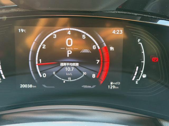 NX NX350 Fスポーツ パノラマサンルーフ マークレビンソンサウンドシステム デジタルインナーミラー パノラミックビューモニター 3眼LEDヘッドライト 禁煙車 前席後席シートヒーター ベンチレーションシート(24枚目)