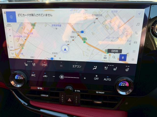 NX NX350 Fスポーツ パノラマサンルーフ マークレビンソンサウンドシステム デジタルインナーミラー パノラミックビューモニター 3眼LEDヘッドライト 禁煙車 前席後席シートヒーター ベンチレーションシート(26枚目)