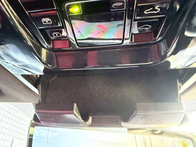 NX NX350 Fスポーツ パノラマサンルーフ マークレビンソンサウンドシステム デジタルインナーミラー パノラミックビューモニター 3眼LEDヘッドライト 禁煙車 前席後席シートヒーター ベンチレーションシート(30枚目)