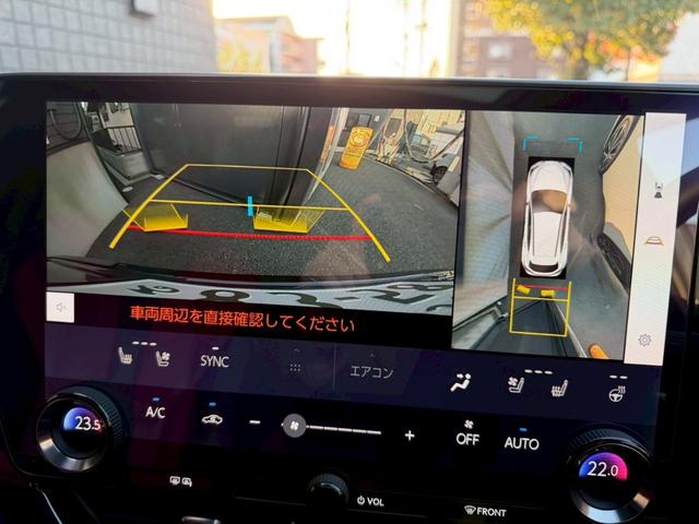 NX NX350 Fスポーツ パノラマサンルーフ マークレビンソンサウンドシステム デジタルインナーミラー パノラミックビューモニター 3眼LEDヘッドライト 禁煙車 前席後席シートヒーター ベンチレーションシート(32枚目)