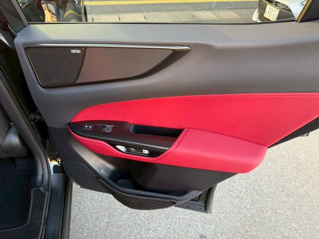 NX NX350 Fスポーツ パノラマサンルーフ マークレビンソンサウンドシステム デジタルインナーミラー パノラミックビューモニター 3眼LEDヘッドライト 禁煙車 前席後席シートヒーター ベンチレーションシート(39枚目)