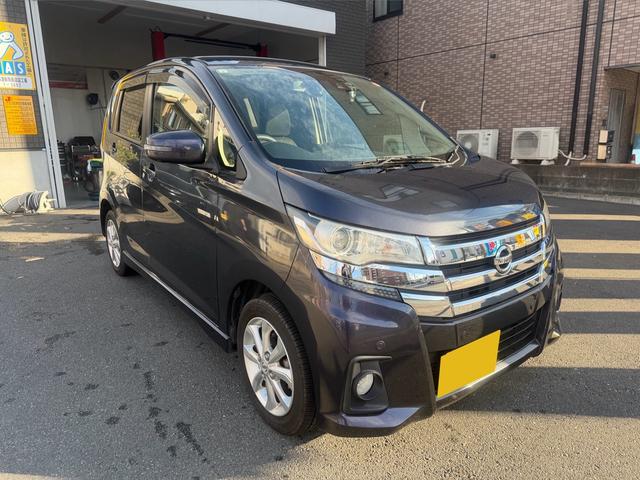 デイズ ハイウェイスター　Ｘ　禁煙車　ＥＴＣ　ライブレコーダー　アラウンドビューモニター　フォグランプ　１４インチＡＷ　プッシュスタート　オートエアコン（10枚目）