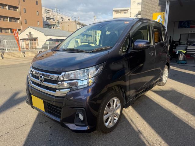 デイズ ハイウェイスター　Ｘ　禁煙車　ＥＴＣ　ライブレコーダー　アラウンドビューモニター　フォグランプ　１４インチＡＷ　プッシュスタート　オートエアコン（16枚目）