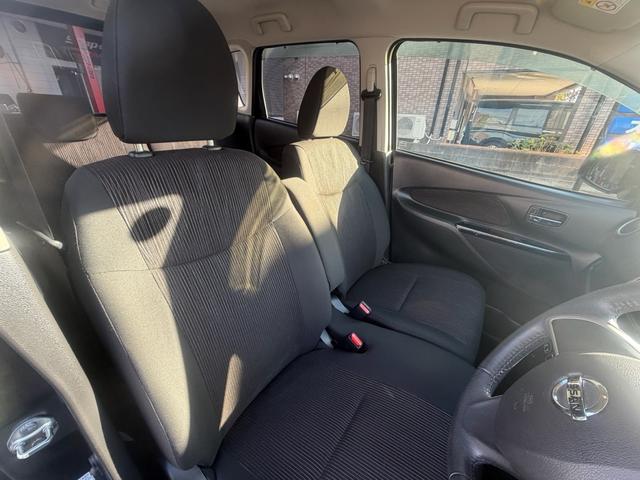 デイズ ハイウェイスター　Ｘ　禁煙車　ＥＴＣ　ライブレコーダー　アラウンドビューモニター　フォグランプ　１４インチＡＷ　プッシュスタート　オートエアコン（23枚目）