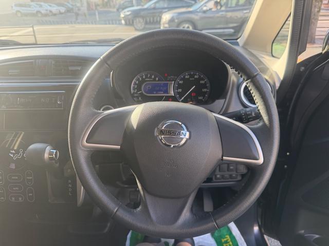 デイズ ハイウェイスター　Ｘ　禁煙車　ＥＴＣ　ライブレコーダー　アラウンドビューモニター　フォグランプ　１４インチＡＷ　プッシュスタート　オートエアコン（24枚目）