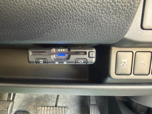 デイズ ハイウェイスター　Ｘ　禁煙車　ＥＴＣ　ライブレコーダー　アラウンドビューモニター　フォグランプ　１４インチＡＷ　プッシュスタート　オートエアコン（28枚目）