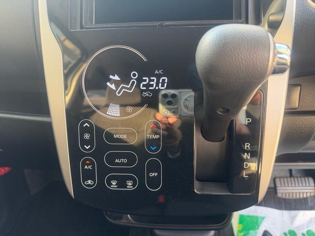 デイズ ハイウェイスター　Ｘ　禁煙車　ＥＴＣ　ライブレコーダー　アラウンドビューモニター　フォグランプ　１４インチＡＷ　プッシュスタート　オートエアコン（30枚目）