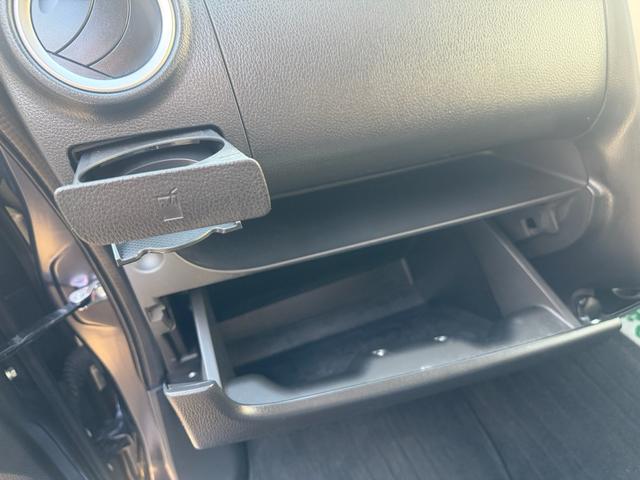 デイズ ハイウェイスター　Ｘ　禁煙車　ＥＴＣ　ライブレコーダー　アラウンドビューモニター　フォグランプ　１４インチＡＷ　プッシュスタート　オートエアコン（35枚目）