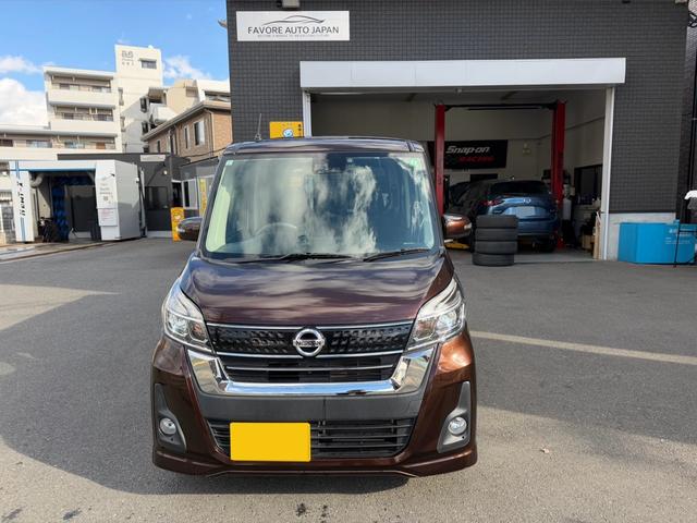 デイズルークス ハイウェイスター X 禁煙車 電動スライドドア イージークローザー 7インチナビ ドライブレコーダー スマートキー CD/DVD再生 LEDヘッドライト 14インチ純正アルミホイール(2枚目)