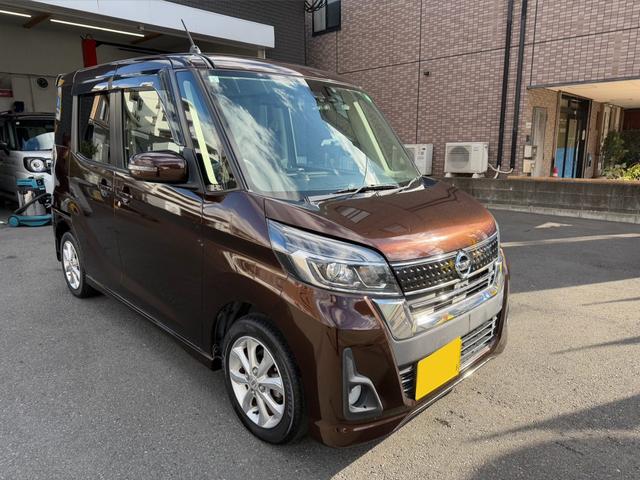 デイズルークス ハイウェイスター X 禁煙車 電動スライドドア イージークローザー 7インチナビ ドライブレコーダー スマートキー CD/DVD再生 LEDヘッドライト 14インチ純正アルミホイール(3枚目)