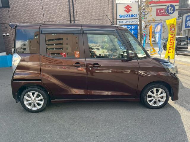 デイズルークス ハイウェイスター X 禁煙車 電動スライドドア イージークローザー 7インチナビ ドライブレコーダー スマートキー CD/DVD再生 LEDヘッドライト 14インチ純正アルミホイール(4枚目)