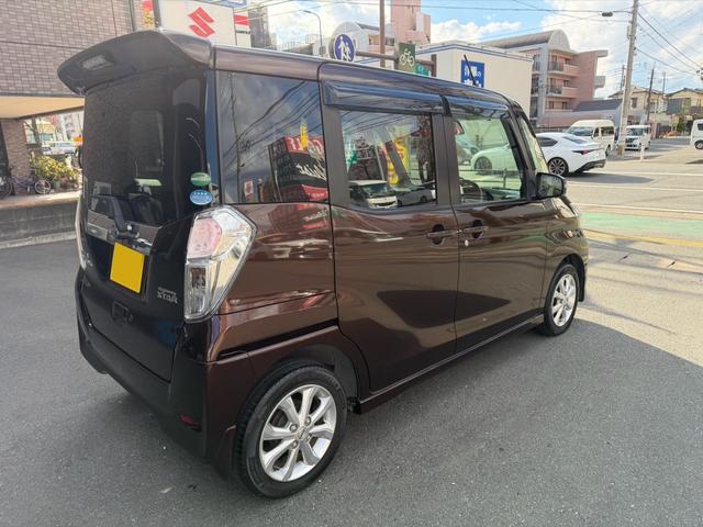 デイズルークス ハイウェイスター X 禁煙車 電動スライドドア イージークローザー 7インチナビ ドライブレコーダー スマートキー CD/DVD再生 LEDヘッドライト 14インチ純正アルミホイール(5枚目)